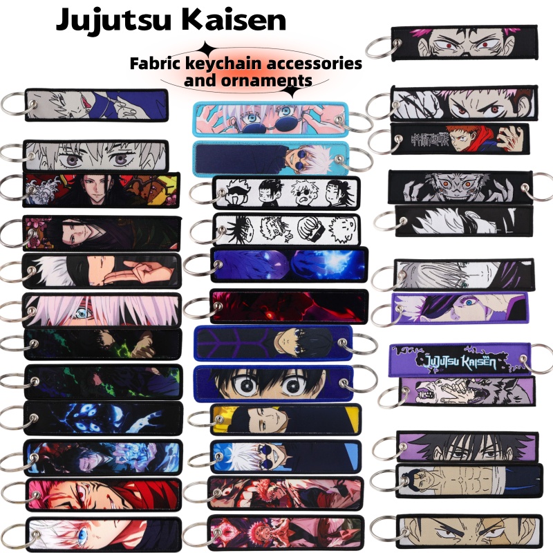 Home Office Login - Jujutsu Kaisen Anime Merchandise Satoru Gojo