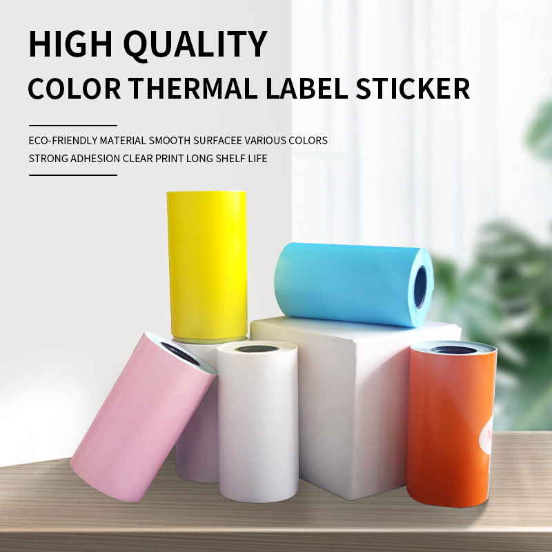 Label Maker Machine - 4 Roll 57 * 30MM Color