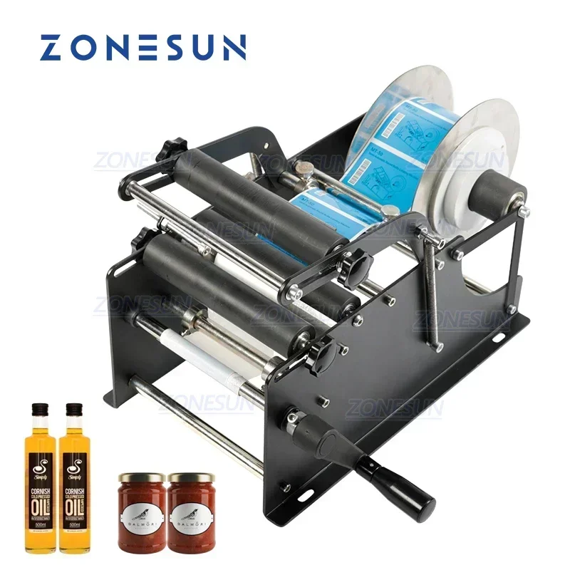ZONESUN Manual Labeling Machin - огляд і ціна Label Maker Machine