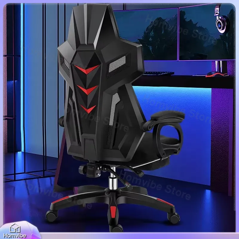 Ergonomic Gaming Chair with Lu - огляд і ціна Home Office Desks