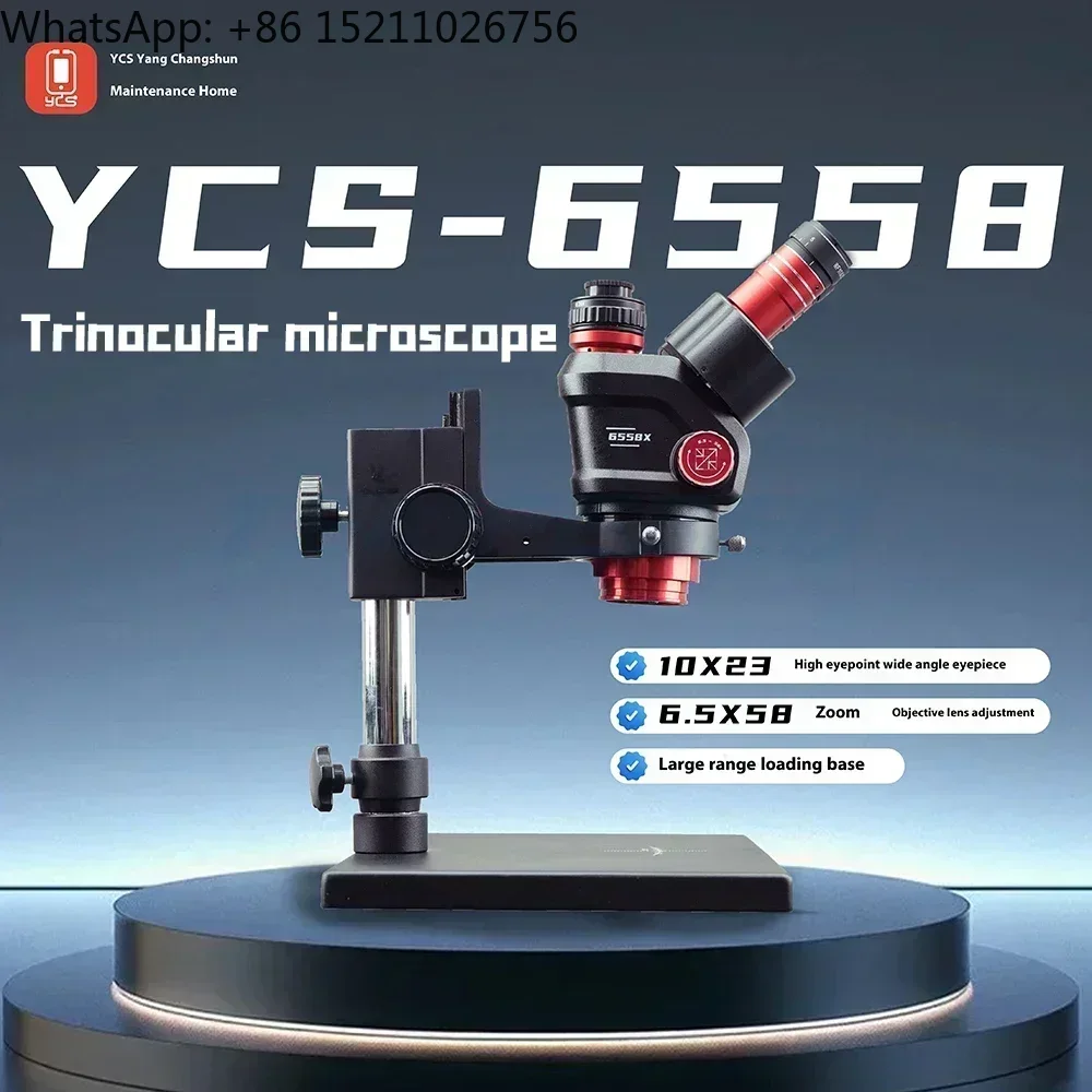 YCS 6558S HD Trinocular Micros - огляд і ціна Zoom Lighting Kit