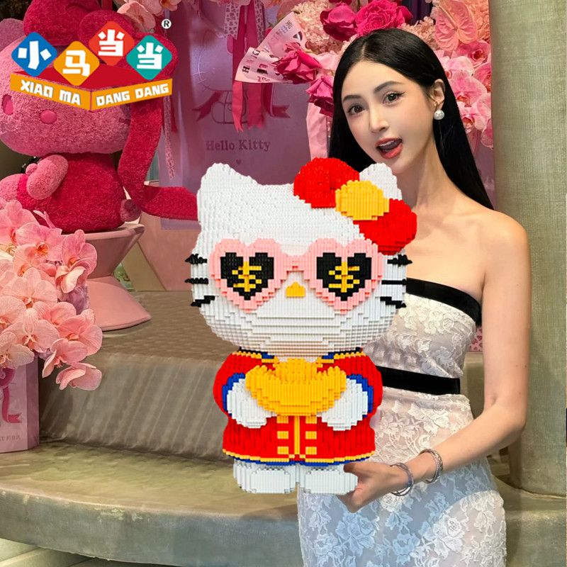Giant Wealthy Cat Ornament, Bu - огляд і ціна Home Office Login