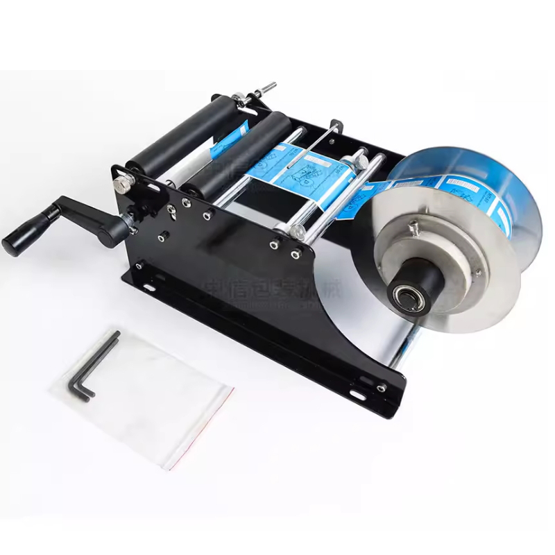 Small Manual Adhesive Round Bo - огляд і ціна Label Maker Machine
