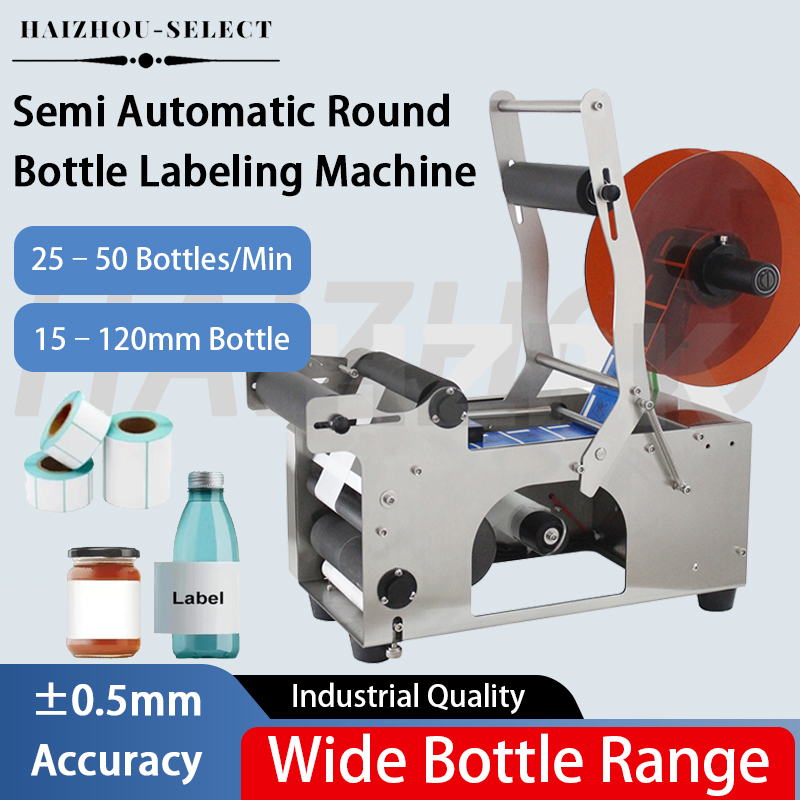 HAIZHOU MT-50 Semi-automatic R - огляд і ціна Label Maker Machine