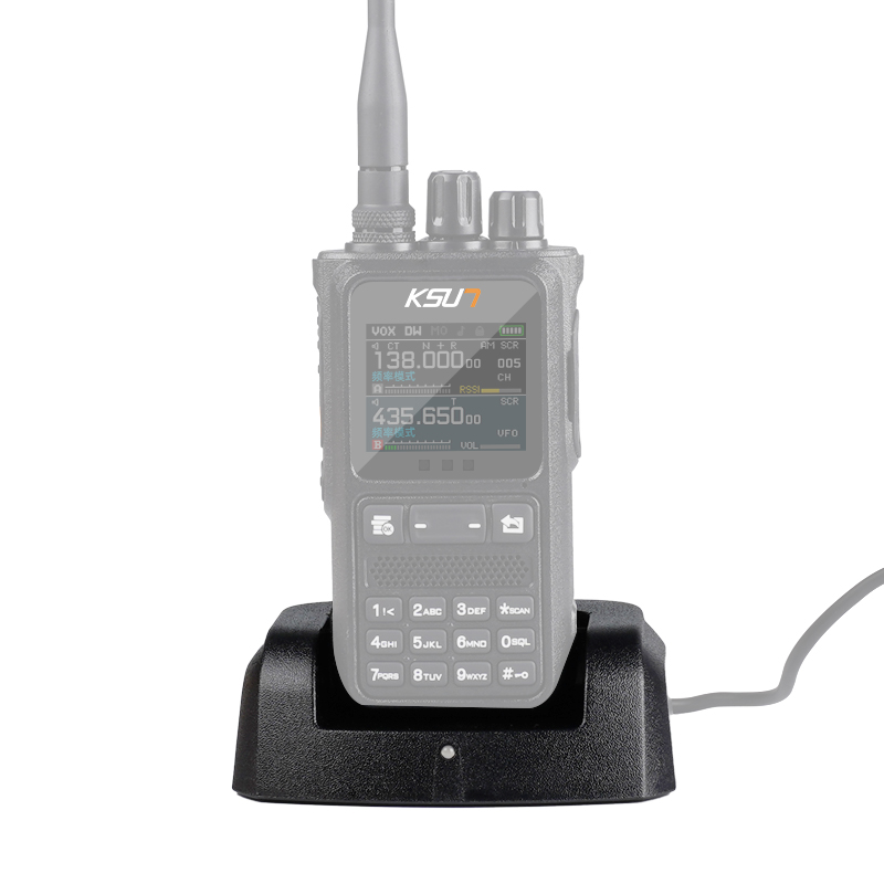 KSUN UV110D Walkie Talkie Desk - огляд і ціна Desk Charging Station