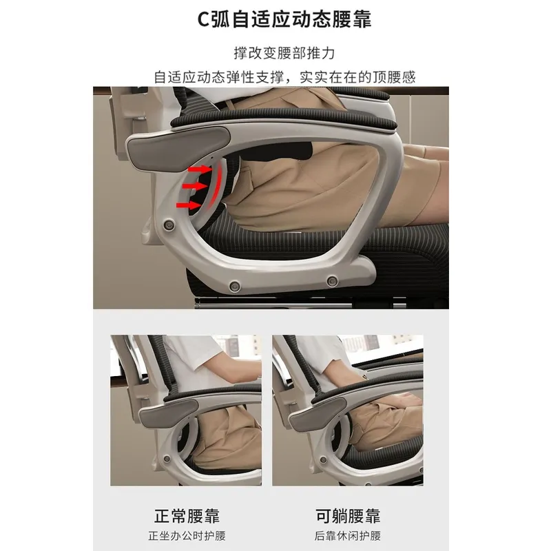 Ergonomic Office Chair for Com - огляд і ціна Home Office Desks