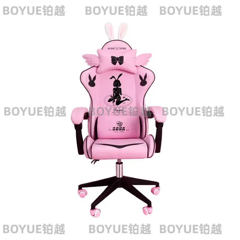 Pink Gaming Chair Ergonomic Sw - огляд і ціна Home Office Desks