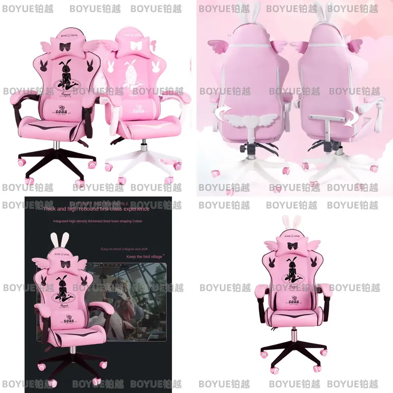 Pink Gaming Chair Ergonomic Sw - огляд і ціна Home Office Desks