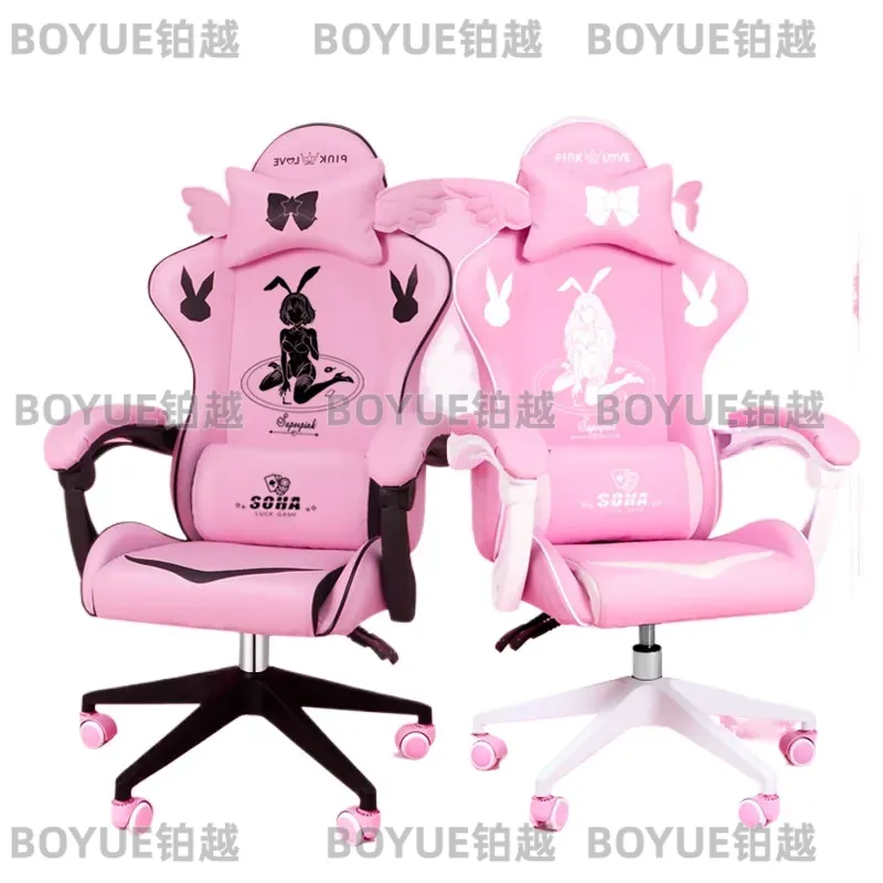 Pink Gaming Chair Ergonomic Sw - огляд і ціна Home Office Desks