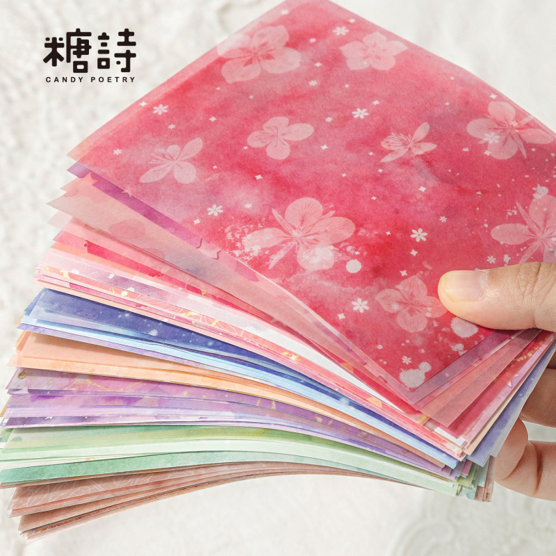 20pcs/lot Vintage Colorful Omb - огляд і ціна Home Office Login