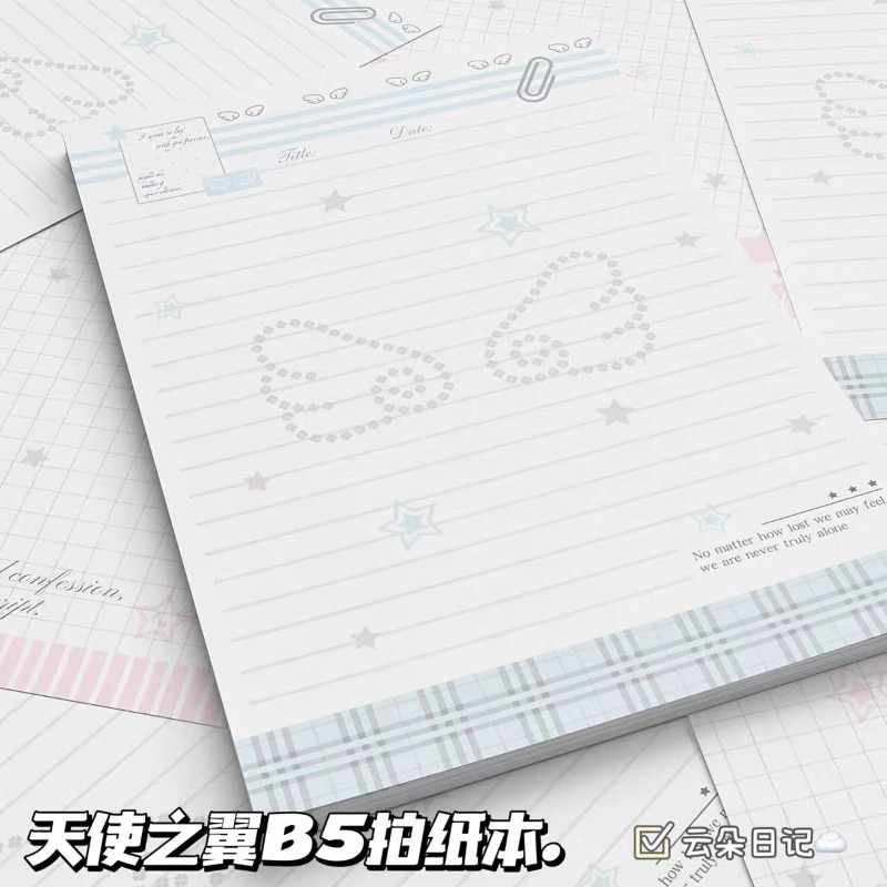 Angel Wings B5 Takes Paper Ins - огляд і ціна Sticky Note Dispenser