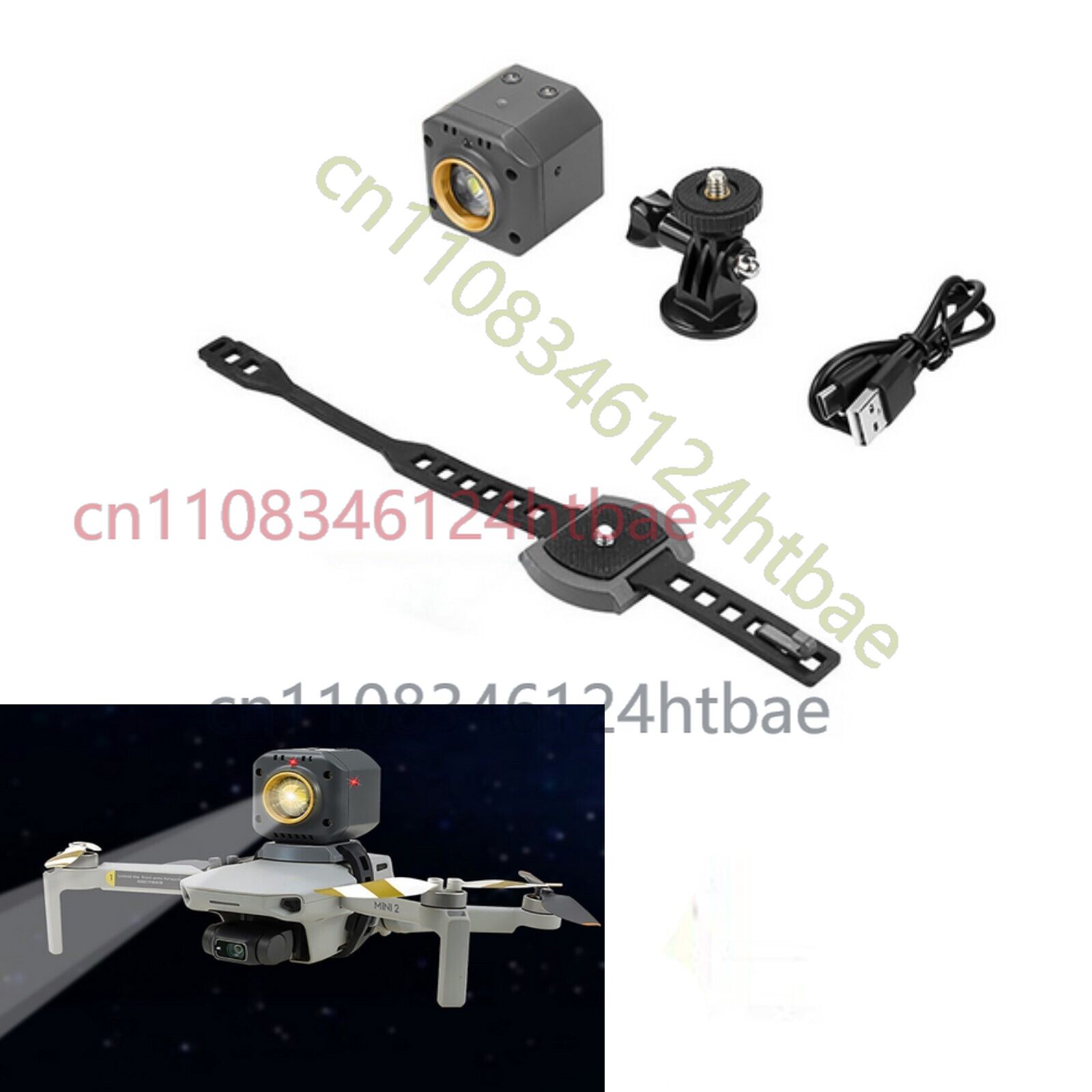 LED Searchlight Night Light fo - огляд і ціна Zoom Lighting Kit