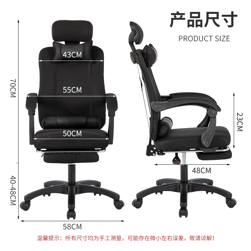 Ergonomic Office Chair with Me - огляд і ціна Home Office Desks