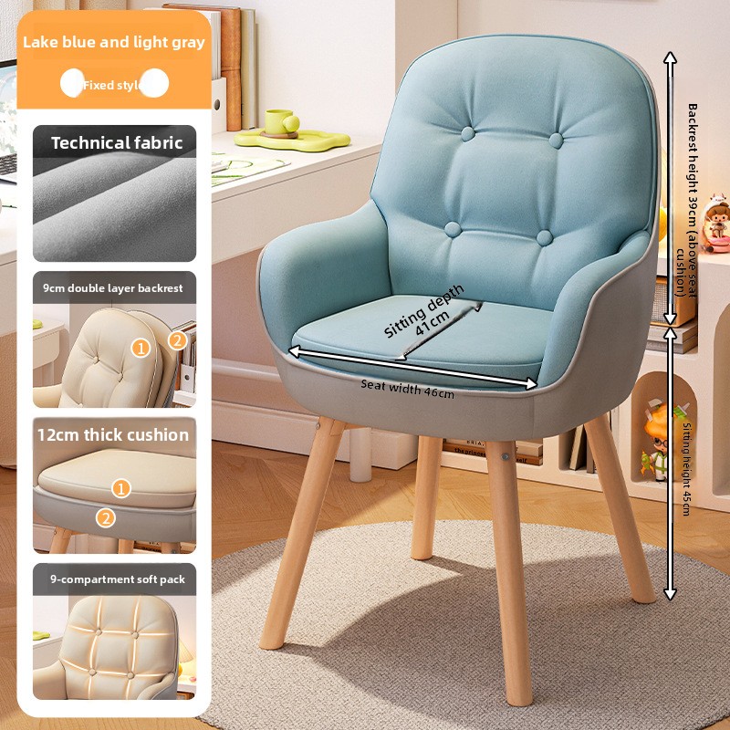 Exquisite Computer chair, stud - огляд і ціна Home Office Desks