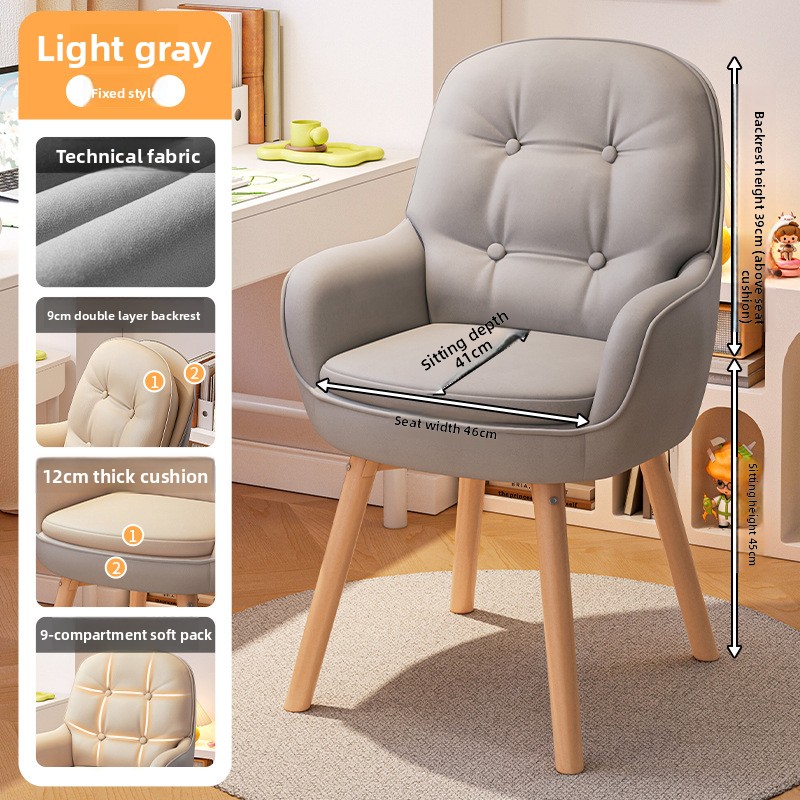 Exquisite Computer chair, stud - огляд і ціна Home Office Desks