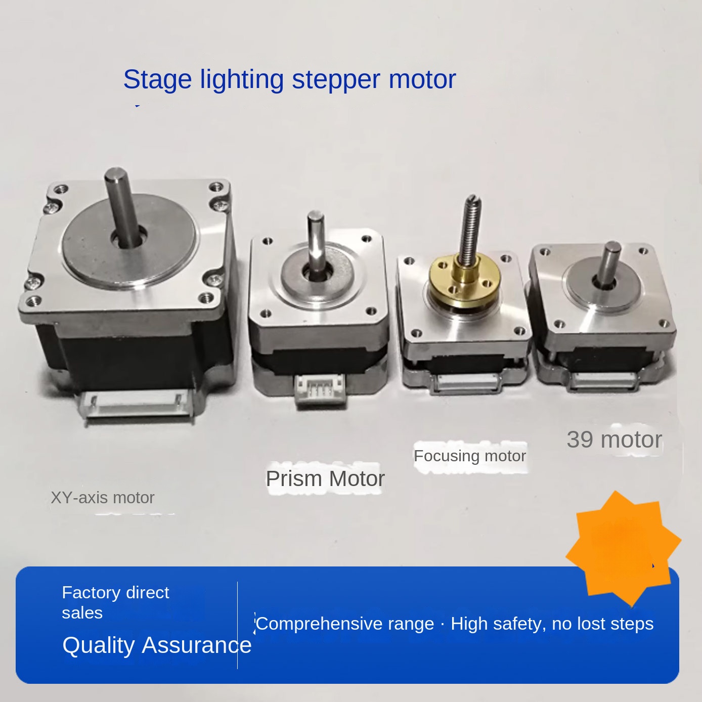 Step Motor 42/39/57 Motor Beam - огляд і ціна Zoom Lighting Kit