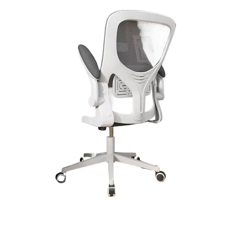 Ergonomic Gaming Chair for Com - огляд і ціна Home Office Desks